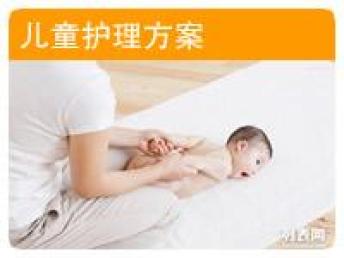 圖 廣州吉祥家政 首選的好幫手,真誠為您服務(wù) 廣州家政