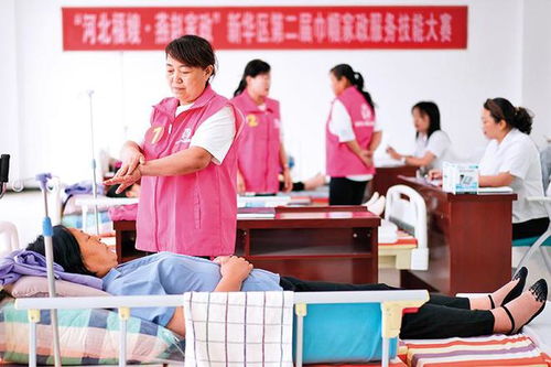 瞭望 政策解碼 加強(qiáng)家政服務(wù)職業(yè)化建設(shè)