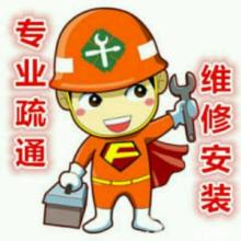 杭州市拱墅區(qū)玉鋒家政服務部 供應產(chǎn)品