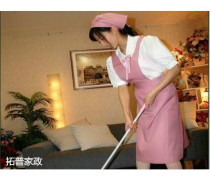 產品庫