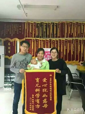 【管家幫團購】