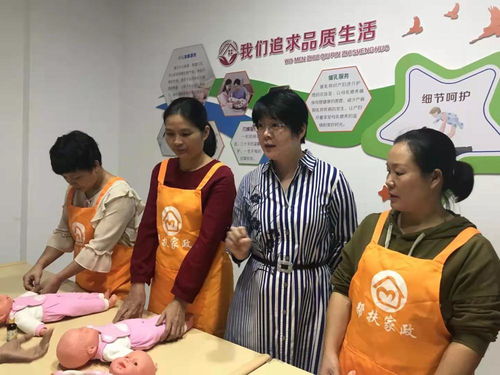 走上 貨架 的家政服務(wù)