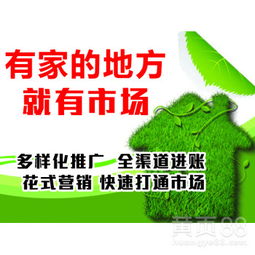 【潔一號家政服務贏得專業的技術服務口碑】-
