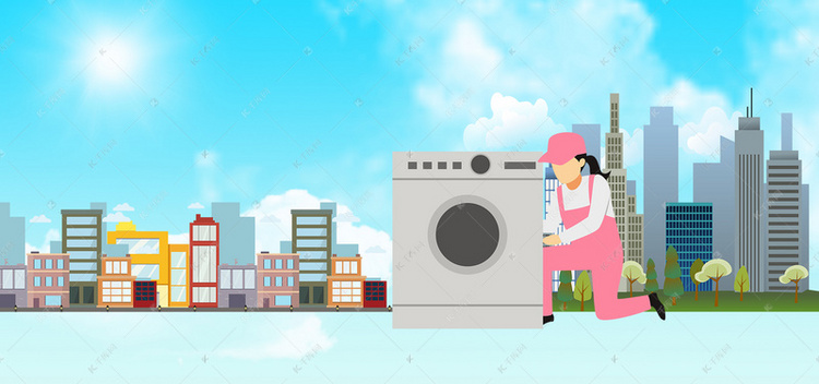 家政家電清洗服務背景圖片免費下載