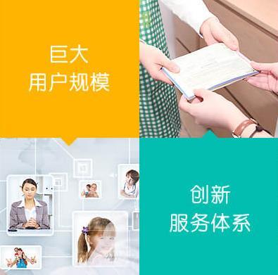 小寶科技專(zhuān)注于家政平臺(tái)、家政服務(wù)等商務(wù)服務(wù)產(chǎn)品的生產(chǎn)與經(jīng)營(yíng)