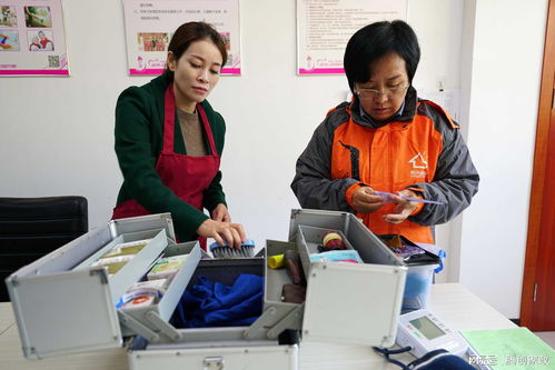 家政公司保姆收費標準