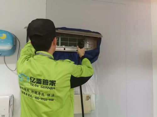 家電清洗行業(yè)為什么這么受歡迎