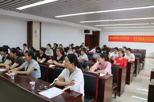 家政技能送門口,就業創業好幫手