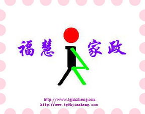 開發區月子會所價格