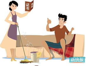 廣州擬每年推進兩三萬名家政人員持證上門服務