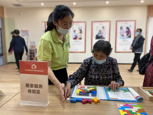 家政融入社區(qū)養(yǎng)老服務(wù) 廣州176家家政基層服務(wù)站實(shí)現(xiàn)全覆蓋
