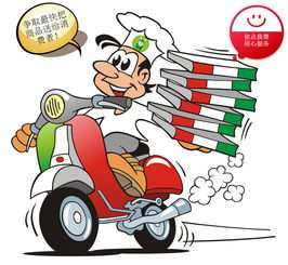 你點(diǎn)我?guī)团c70高齡老奶奶友情相伴