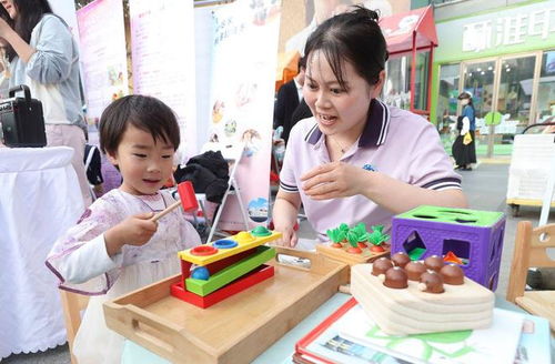 助力端穩(wěn) 金飯碗 家政興農(nóng)新方案出臺(tái)